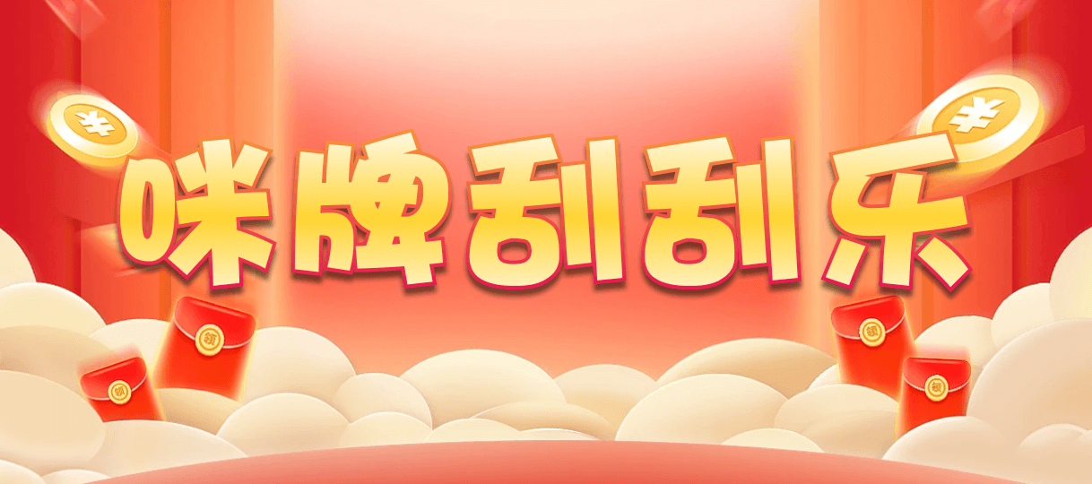 加拿大西28,双项,擎天算法,加拿大28,幸运,结果,组合,加拿大预测